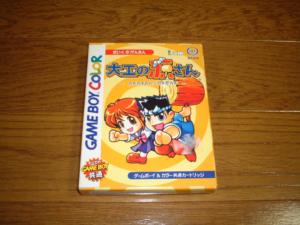 大工の源さん～カチカチのトンカチがカチ～ - ゲームボーイカラー対応 